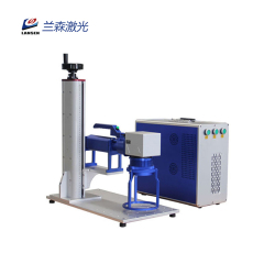 LSM-F Handheld fiber laser marking machine