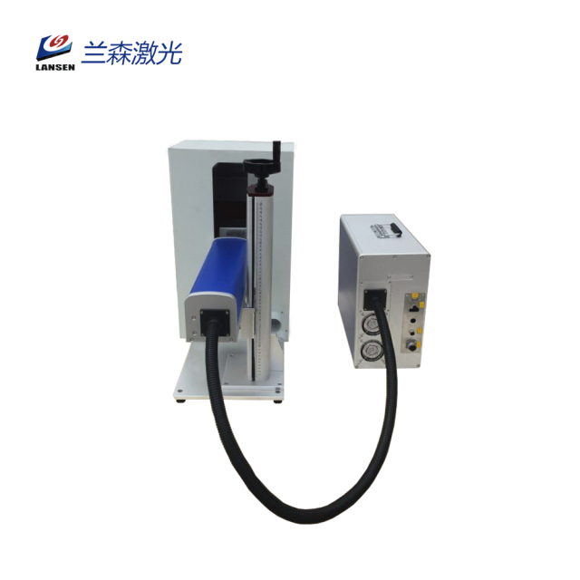 Semi-closed mini fiber laser marking machine with protection cover