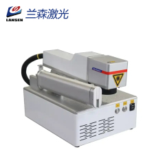 LSM Portable Folding fiber laser marking machine for small business office use
