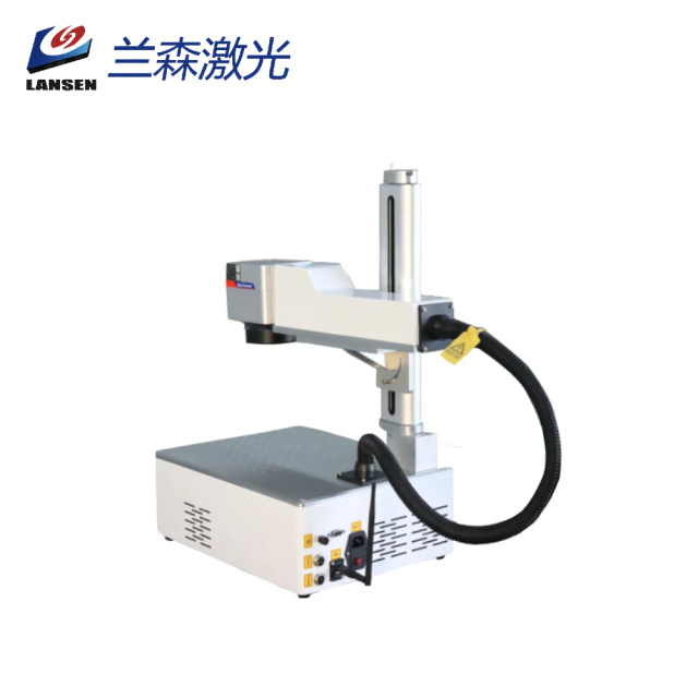 LSM Portable Folding fiber laser marking machine for small business office use