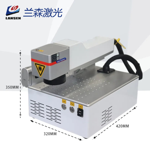 LSM Portable Folding fiber laser marking machine for small business office use