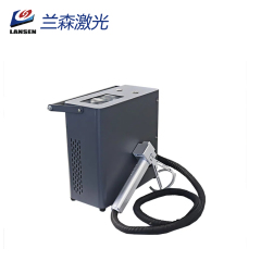 Mini Touch Screen Handheld Fiber Laser Marking Machine For Metal Logo Printing