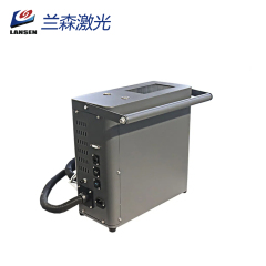 Mini Touch Screen Handheld Fiber Laser Marking Machine For Metal Logo Printing