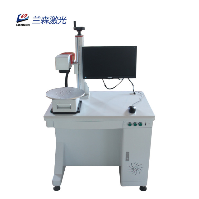 LSD Desktop Disk Rotary Fiber Laser Marking Machine