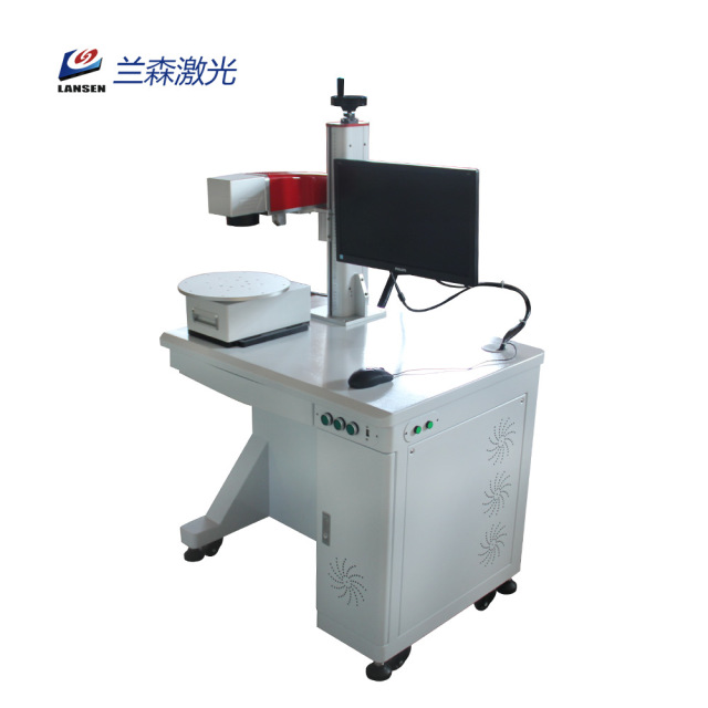 LSD Desktop Disk Rotary Fiber Laser Marking Machine