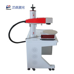 LSD Desktop Disk Rotary Fiber Laser Marking Machine