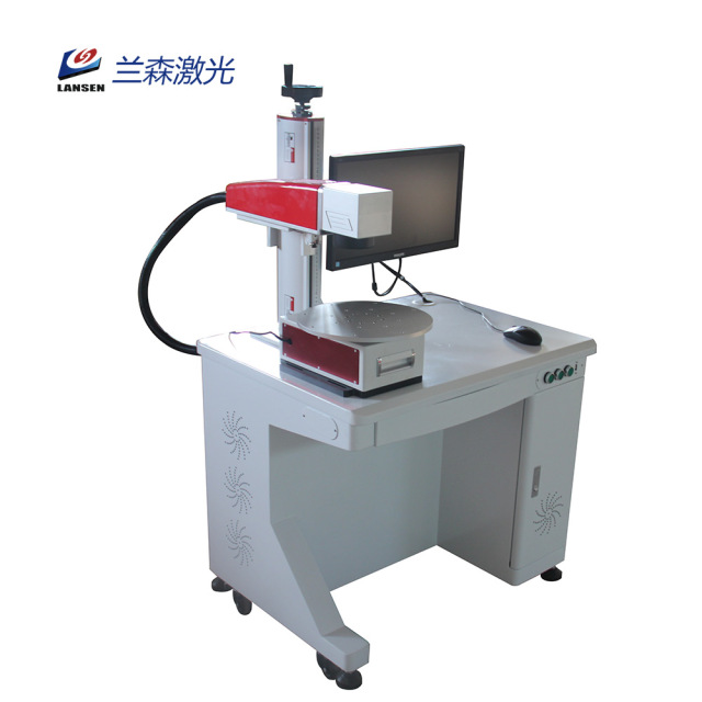 LSD Desktop Disk Rotary Fiber Laser Marking Machine