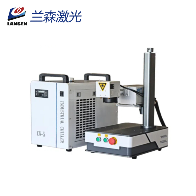 Mini 3W 5W uv laser marking machine for  glass acrylic metal fabric printing