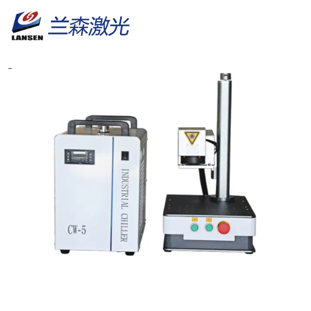 Mini 3W 5W uv laser marking machine for  glass acrylic metal fabric printing