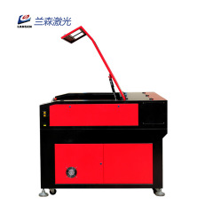 LN1390 CO2 laser cutting machine