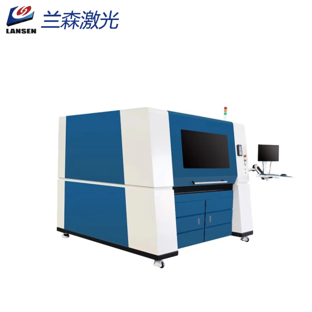 LF-1310 COLSED FIBER LASER CUTTING MACHINE