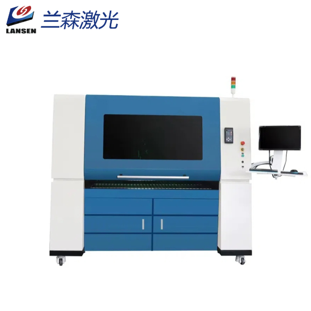 LF-1310 COLSED FIBER LASER CUTTING MACHINE