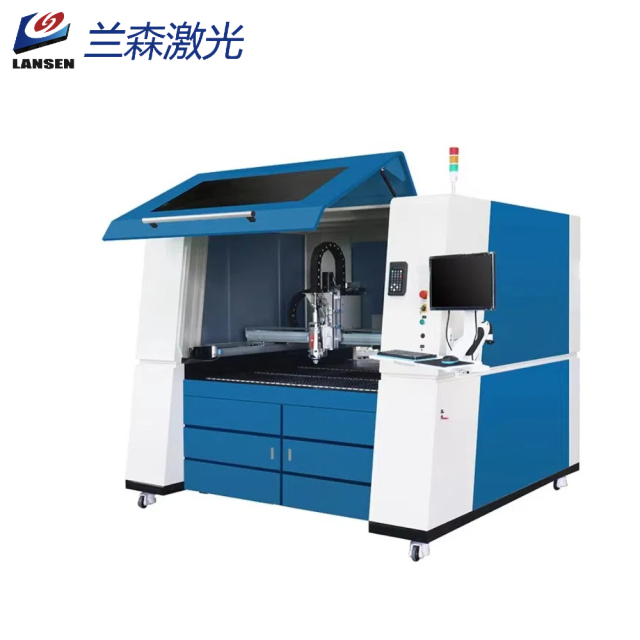 LF-1310 COLSED FIBER LASER CUTTING MACHINE