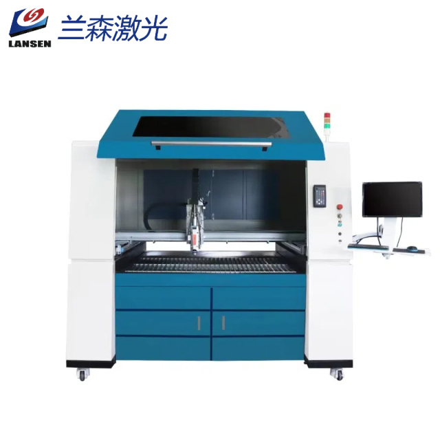 LF-1310 COLSED FIBER LASER CUTTING MACHINE
