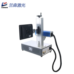 LSM20F Portable mini fiber laser marking mahcine with touch screen