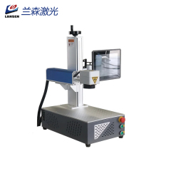 LSM20F Portable mini fiber laser marking mahcine with touch screen