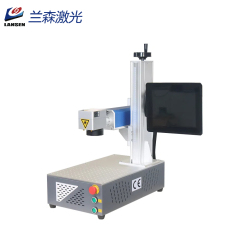 LSM20F Portable mini fiber laser marking mahcine with touch screen