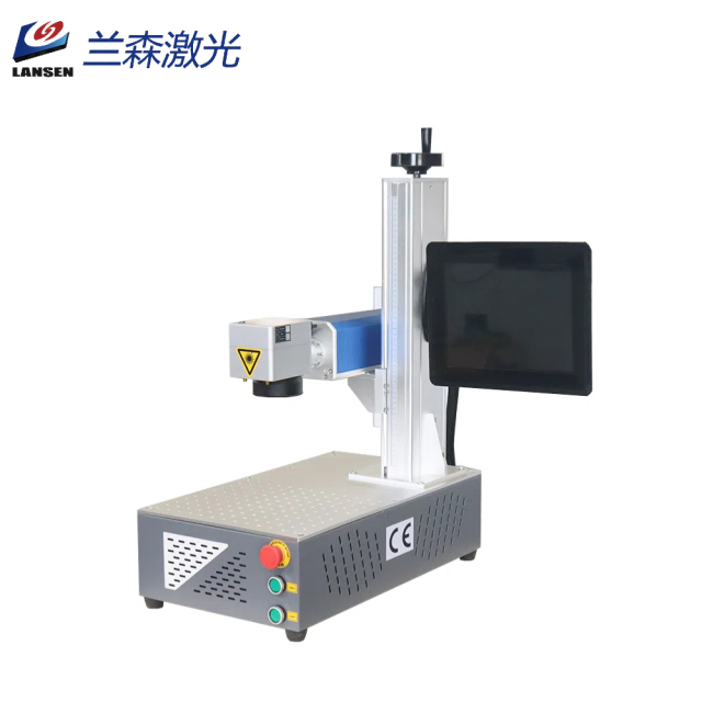 LSM20F Portable mini fiber laser marking mahcine with touch screen