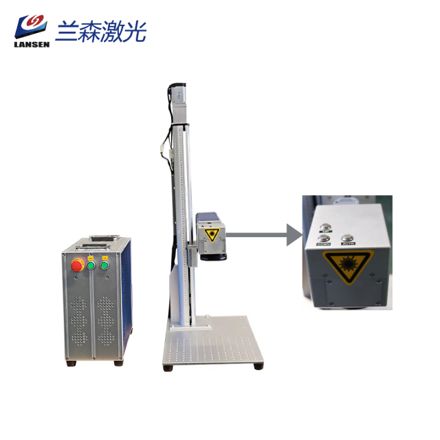 LSM Galvanometer Automatic Focus Fiber Laser Marking Machine