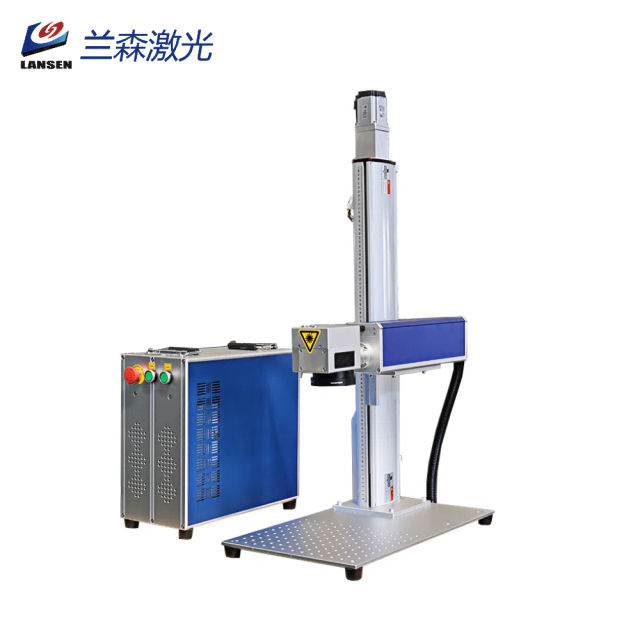 LSM Galvanometer Automatic Focus Fiber Laser Marking Machine