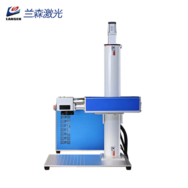 LSM Galvanometer Automatic Focus Fiber Laser Marking Machine