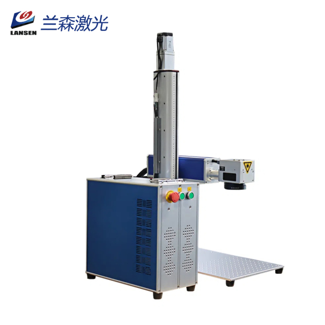 LSM Galvanometer Automatic Focus Fiber Laser Marking Machine