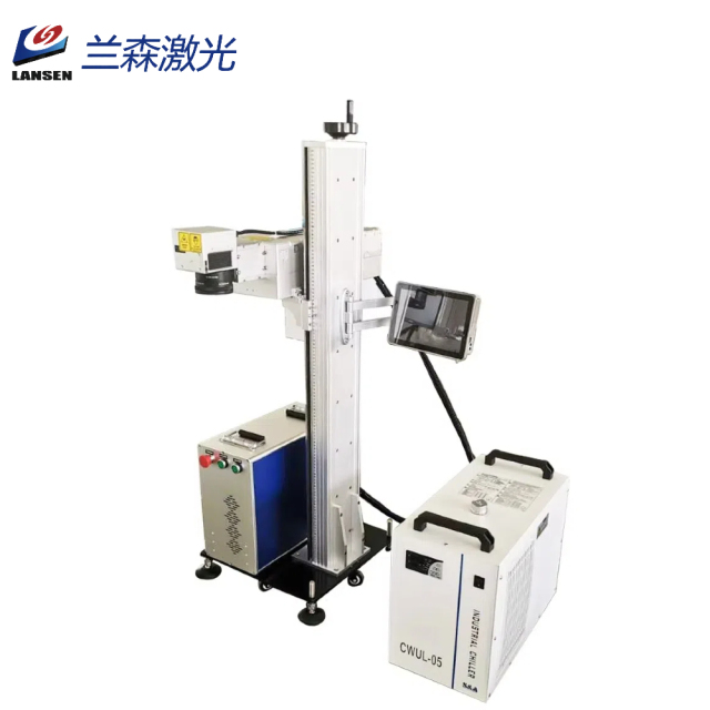LS-F Mini Flying Water Cooling UV Laser Marking Mahcine