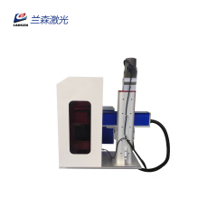 Mini Closed Auto-induction Autofocus Fiber Laser Marking Machine