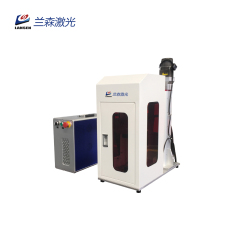 Mini Closed Auto-induction Autofocus Fiber Laser Marking Machine