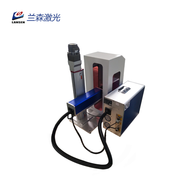 Mini Closed Auto-induction Autofocus Fiber Laser Marking Machine