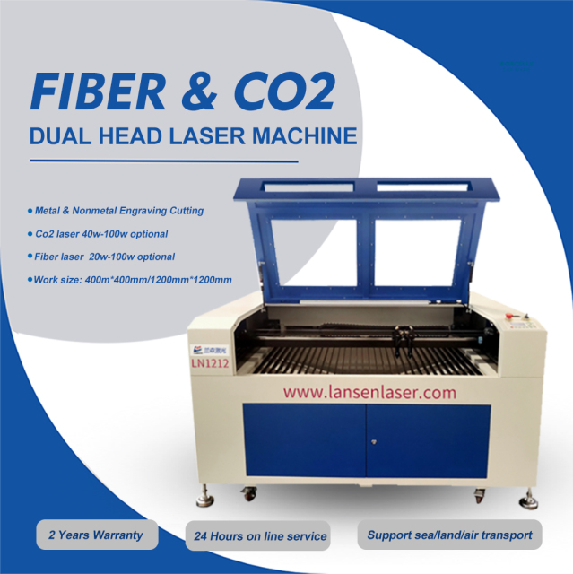 LFC1212 Dual Heads Fiber&Co2 Laser Engraving Machine