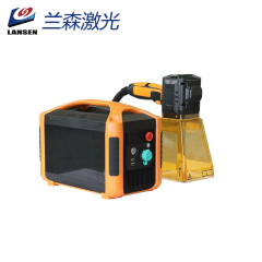 Portable Fiber Laser Marking Machine With Battery for Metal Printing