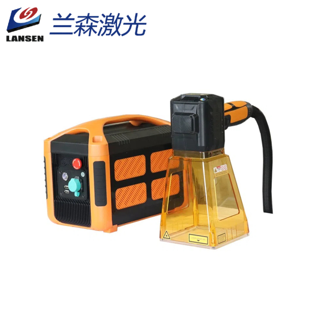 Portable Fiber Laser Marking Machine With Battery for Metal Printing