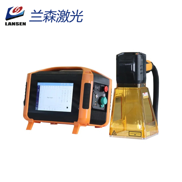 Portable Fiber Laser Marking Machine With Battery for Metal Printing