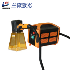 Portable Fiber Laser Marking Machine With Battery for Metal Printing