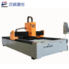 1325 Fibeer Laser Sandblasting Machine for smart mirrors and glass Marking Printing Drilling