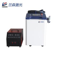 5 IN 1 Handheld fiber laser welding machine for battery welding