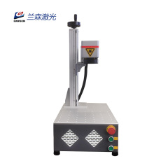 Portable Small Business Mini Fiber Laser Marking Machine