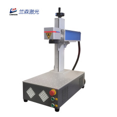 Portable Small Business Mini Fiber Laser Marking Machine