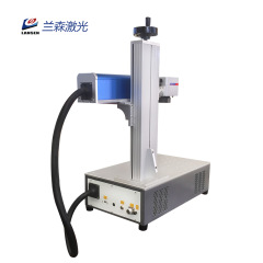 Portable Small Business Mini Fiber Laser Marking Machine