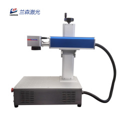 Portable Small Business Mini Fiber Laser Marking Machine
