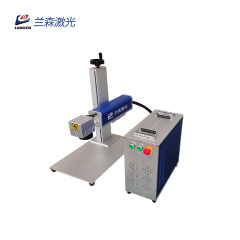 LSF MOPA Mini Fiber laser marking machine for Stainless Steel Color Printing