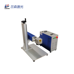 LSM Mini Portable Fiber laser marking machine for metal plastic rubber engraving