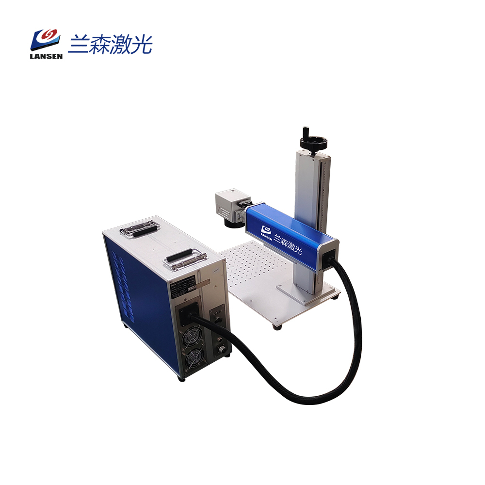 LSF MOPA Mini Fiber laser marking machine for Stainless Steel Color Printing