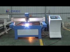 1325/1530 Cnc Plasma Metal Cutting Machine