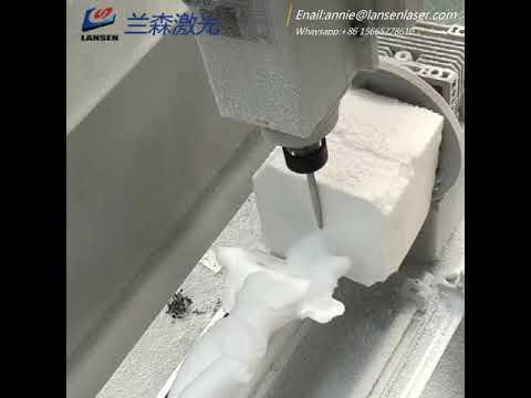 1325 High feeding cnc router 3D mould engraving milling machine