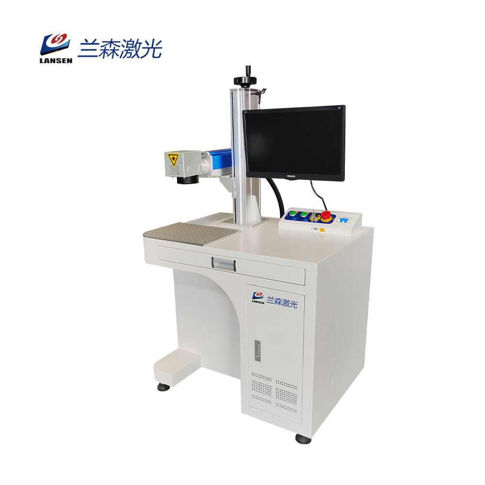 LSD Desktop fiber laser marking machine for metal printing