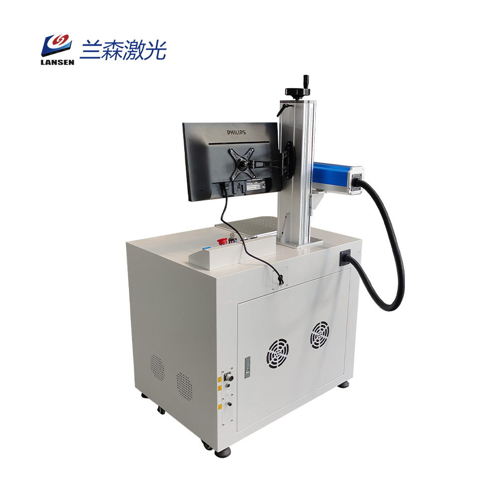LSD Desktop fiber laser marking machine for metal printing