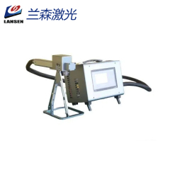 LSM30F Mini Handheld Portable Fiber Laser Marking Machine
