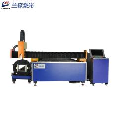 LSF1530 Metal Tube and Plate all in one Fiber Laser Cutting Machine